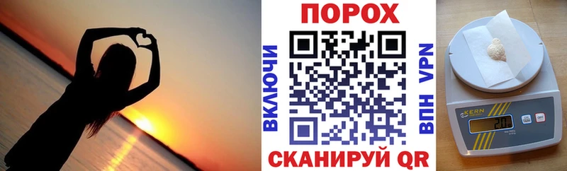 Amphetamine VHQ  наркошоп  Называевск 