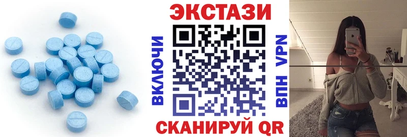 hydra как зайти  Называевск  Экстази 280 MDMA 