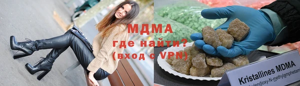 МДПВ Беломорск