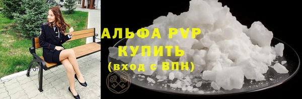 МДПВ Беломорск