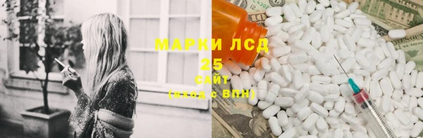 МДПВ Беломорск