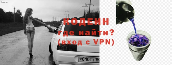 МДПВ Беломорск