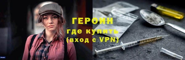 МДПВ Беломорск