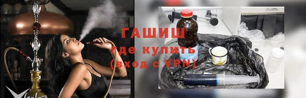 МДПВ Беломорск