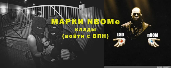 МДПВ Беломорск