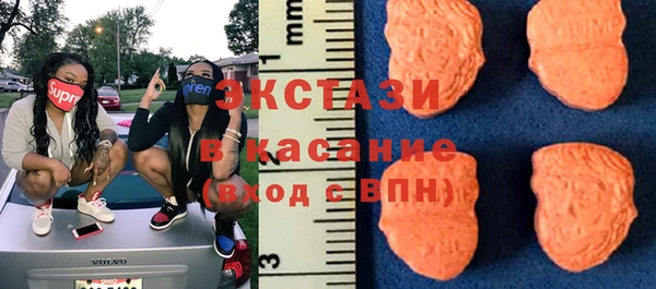 первитин Белоозёрский