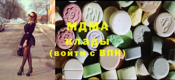 первитин Белоозёрский