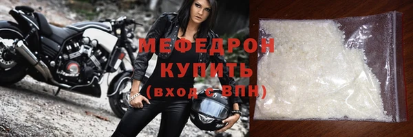 МДПВ Беломорск