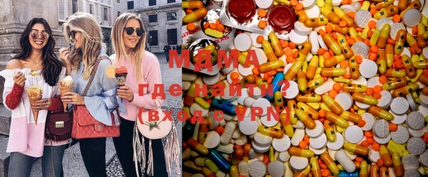 спиды Белокуриха